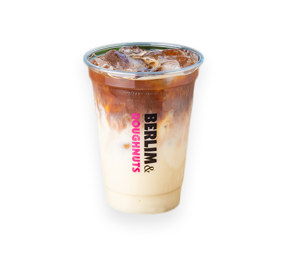 frappyno_de_caramelo_by_berlimanddoughnuts
